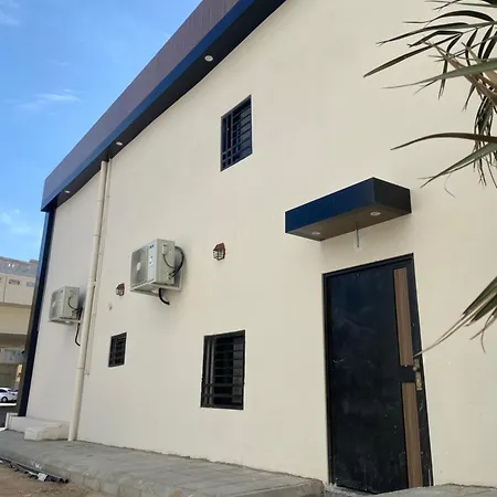 قصر أباهي المدينة Apartment Medina Exterior photo