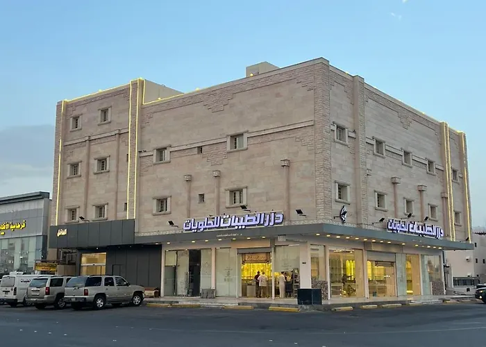 قصر أباهي المدينة
