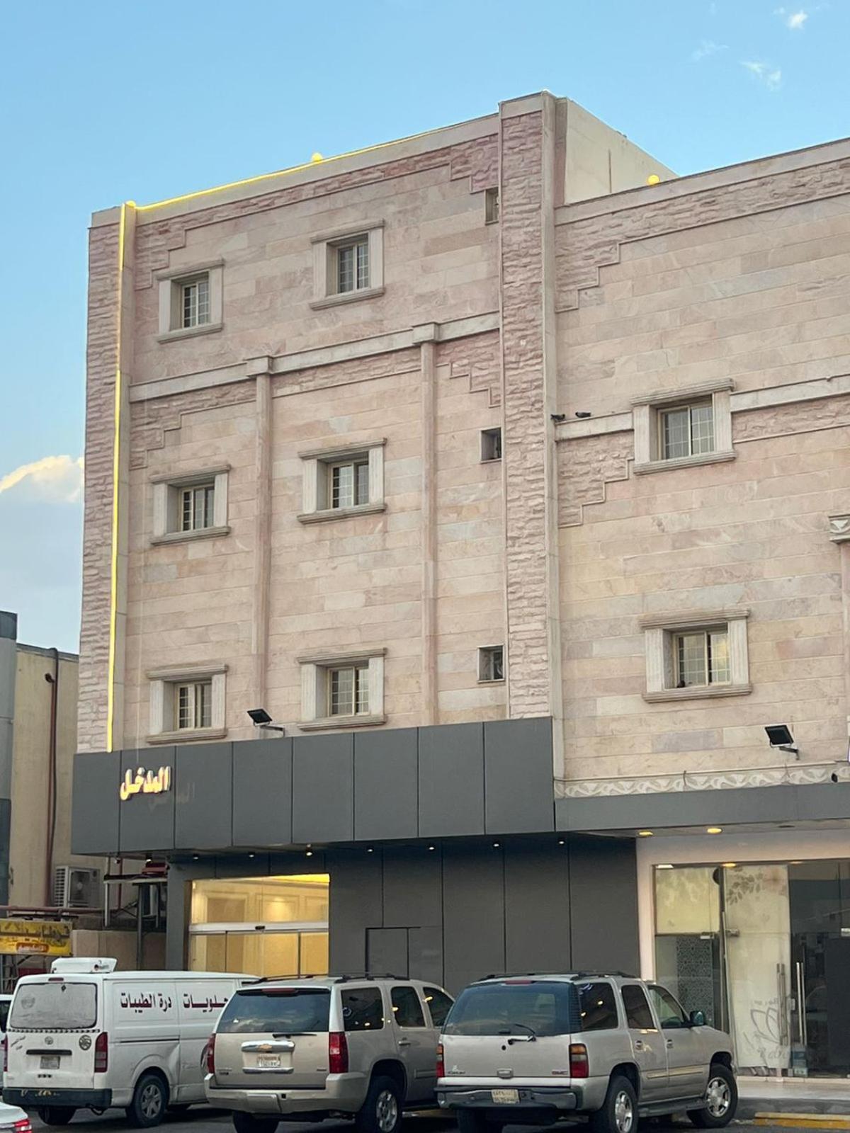 قصر أباهي المدينة * المدينة المنورة